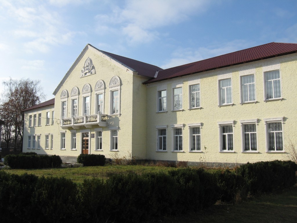 View on modern establishment