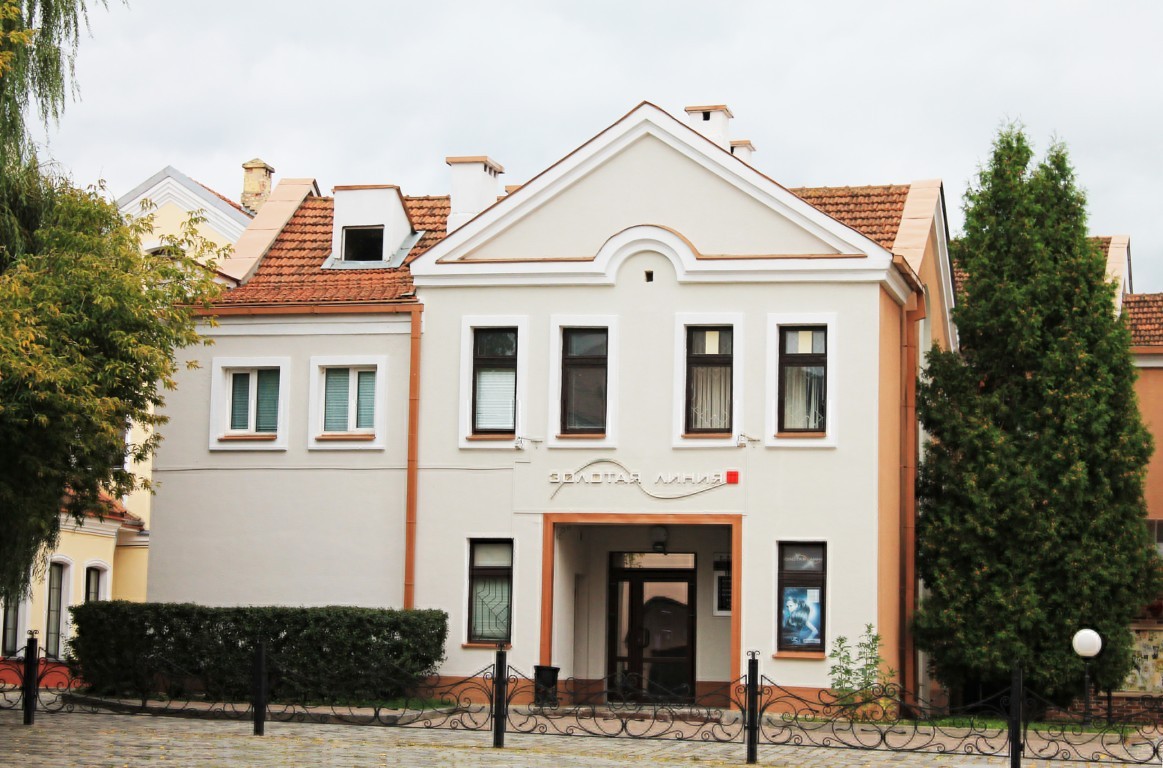 Minsk, Belarus magic cozy white houses of the old town Trinity Suburb